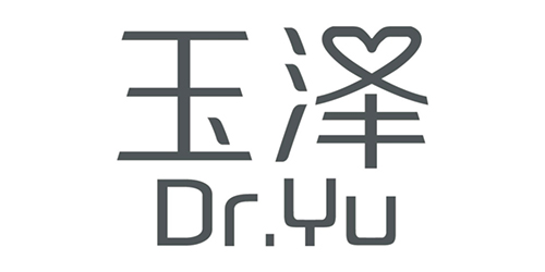 玉泽