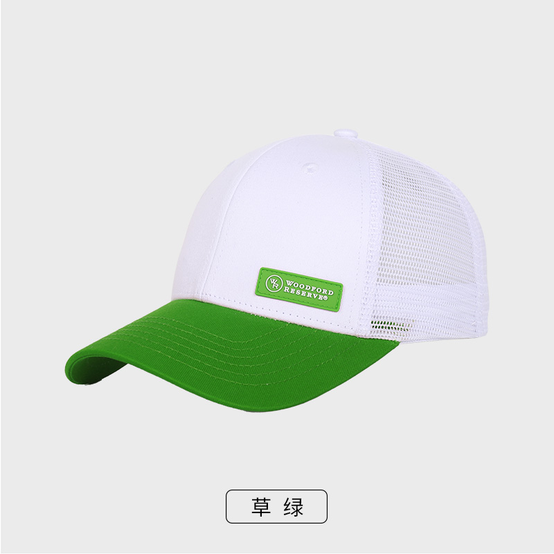 创艺兴定制立体刺绣棒球帽遮阳帽多色可选