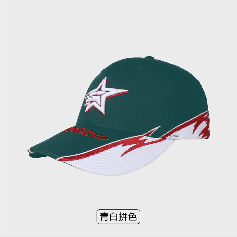 创艺兴定制立体刺绣棒球帽遮阳帽多色可选