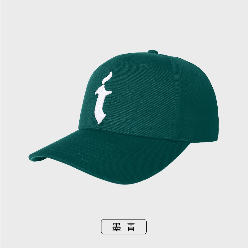 创艺兴定制立体刺绣棒球帽遮阳帽多色可选