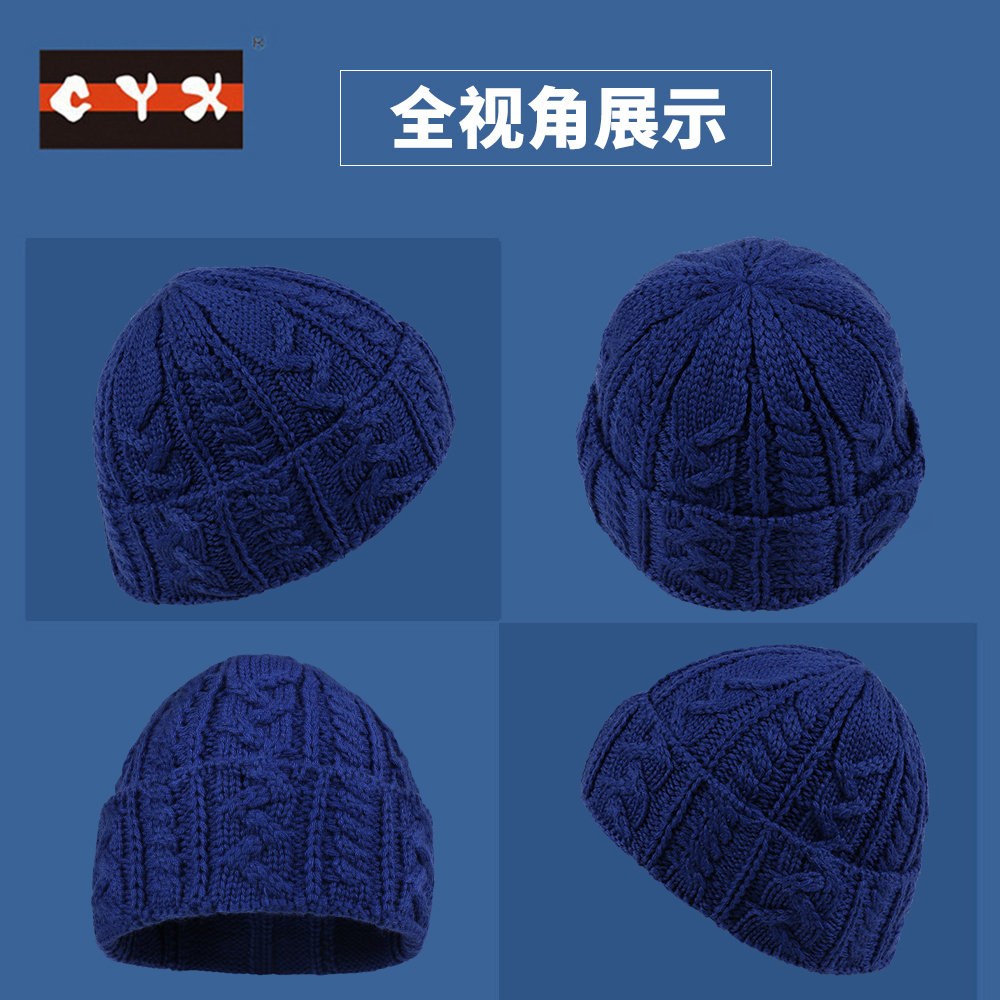 纯色针织帽老爷帽定制均码多色可选