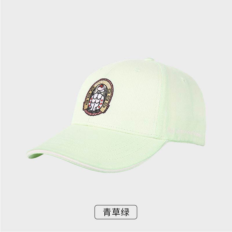 创艺兴定制立体刺绣棒球帽遮阳帽多色可选