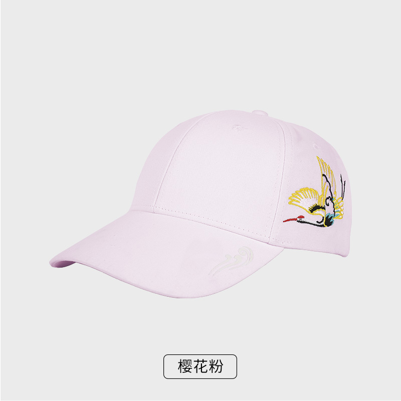 创艺兴定制立体刺绣棒球帽遮阳帽多色可选