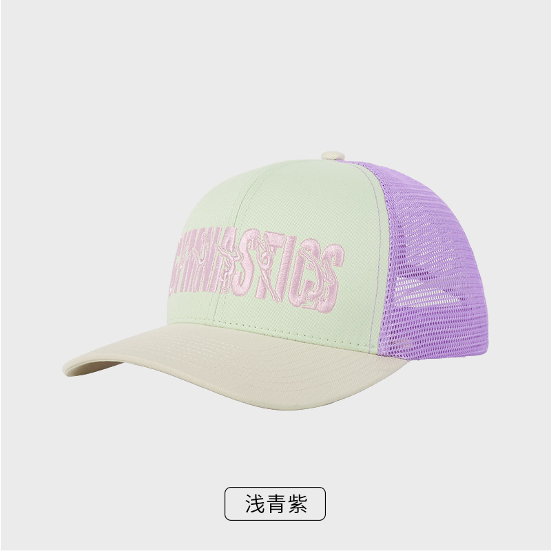 创艺兴定制立体刺绣棒球帽遮阳帽多色可选