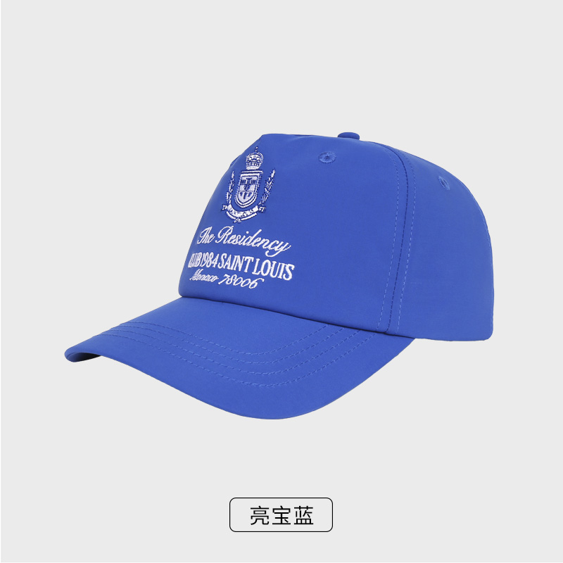创艺兴定制立体刺绣棒球帽遮阳帽多色可选