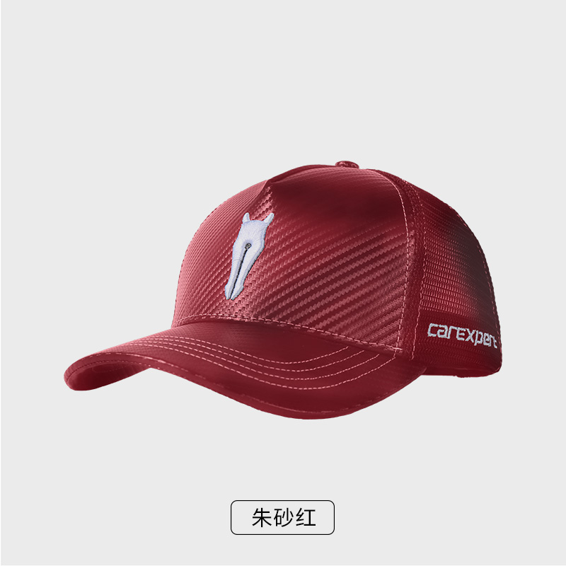 创艺兴定制立体刺绣棒球帽遮阳帽多色可选