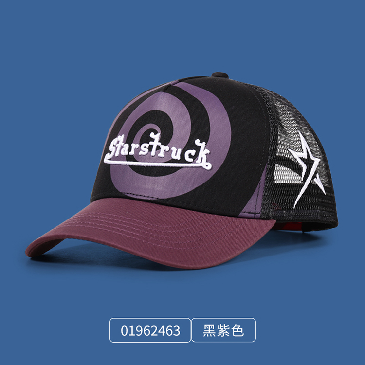 紫色棒球网帽定制遮阳帽多色可选