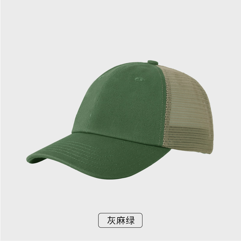 创艺兴定制立体刺绣棒球帽遮阳帽多色可选