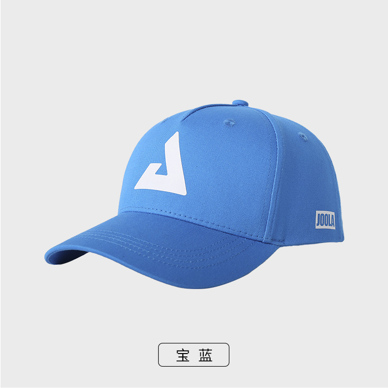 创艺兴定制立体刺绣棒球帽遮阳帽多色可选