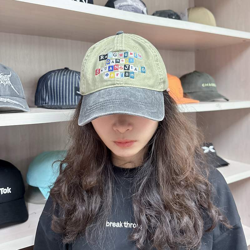 创艺兴刺绣棒球帽来图定制多色可选