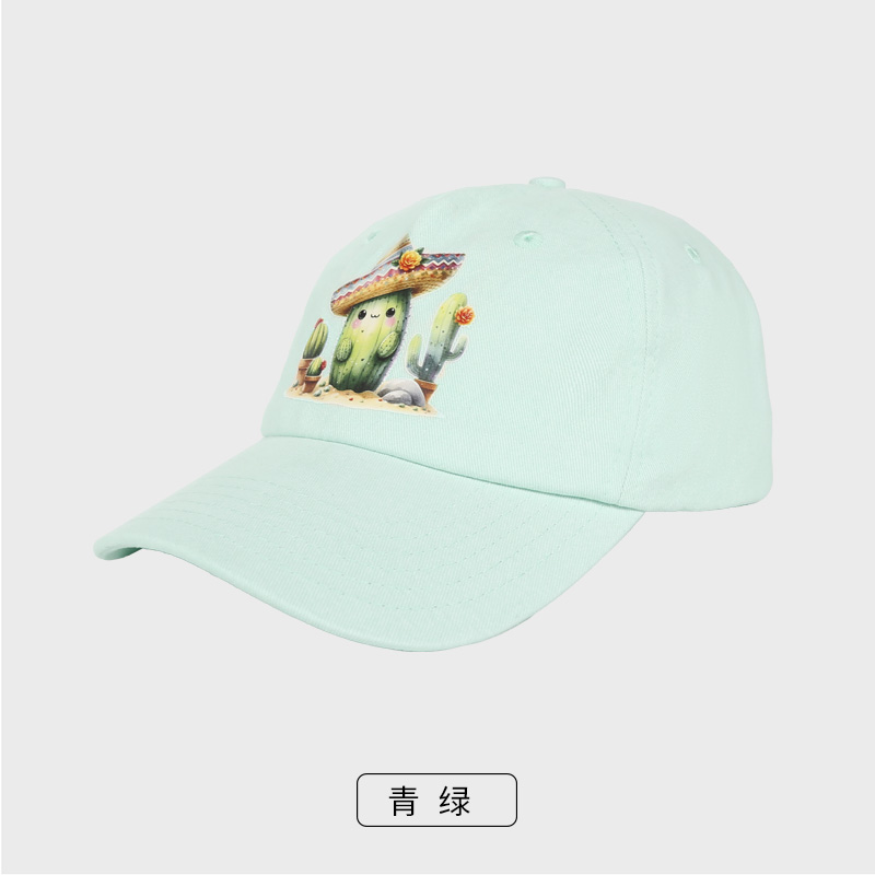 创艺兴定制立体刺绣棒球帽遮阳帽多色可选