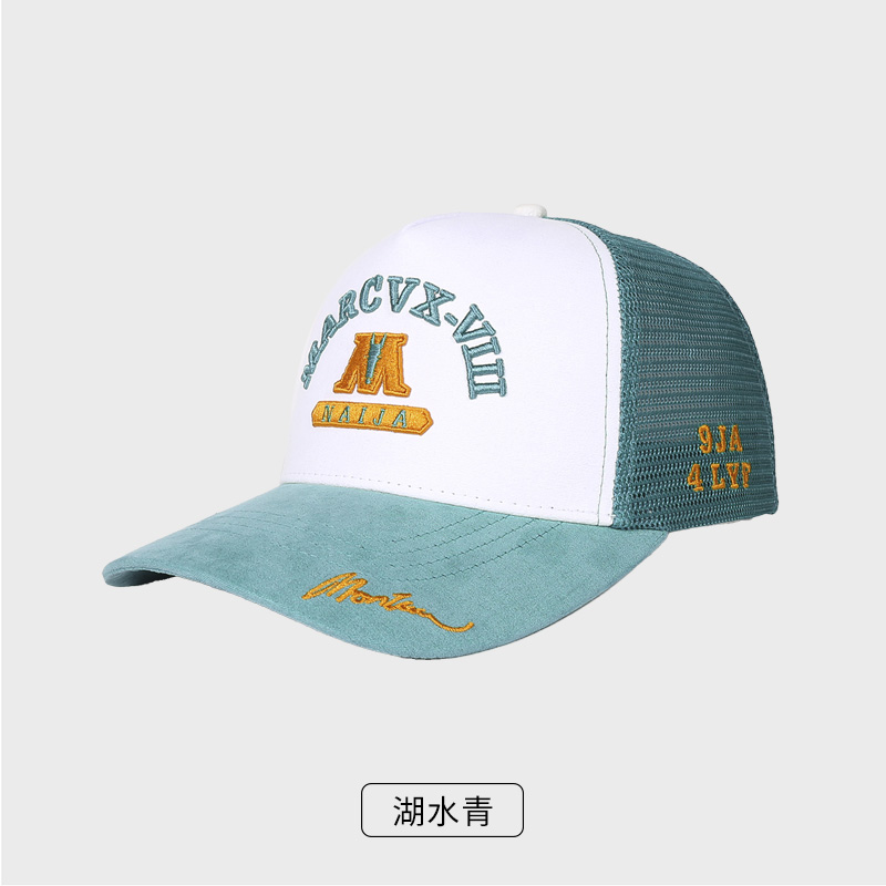 创艺兴定制立体刺绣棒球帽遮阳帽多色可选
