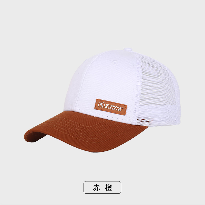 创艺兴定制立体刺绣棒球帽遮阳帽多色可选