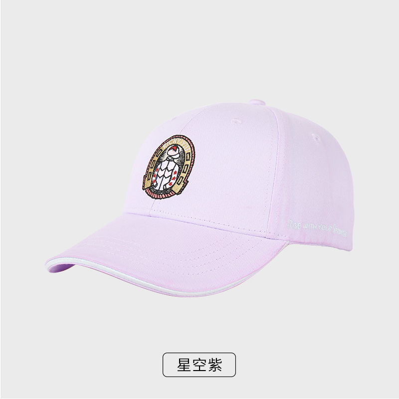 创艺兴定制立体刺绣棒球帽遮阳帽多色可选