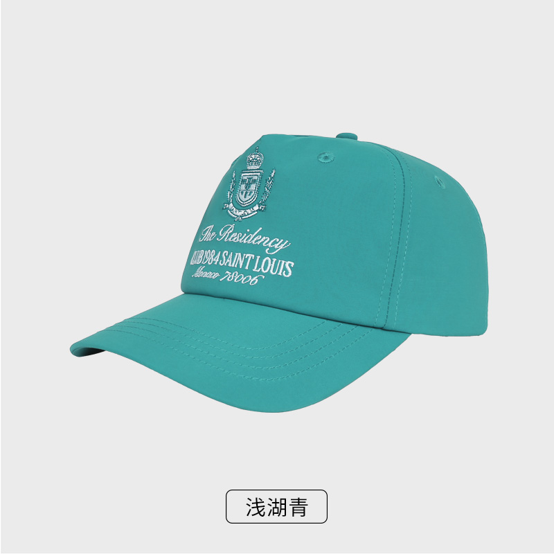 创艺兴定制立体刺绣棒球帽遮阳帽多色可选