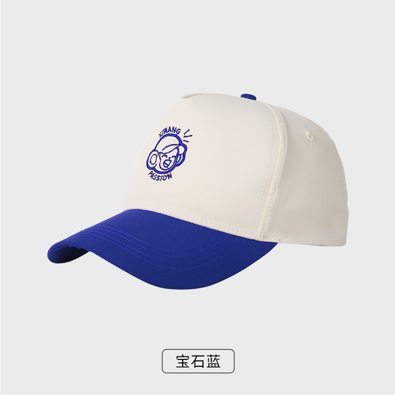 创艺兴定制立体刺绣棒球帽遮阳帽多色可选