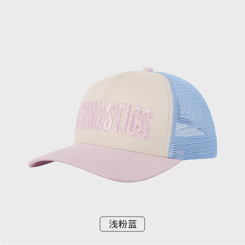 创艺兴定制立体刺绣棒球帽遮阳帽多色可选