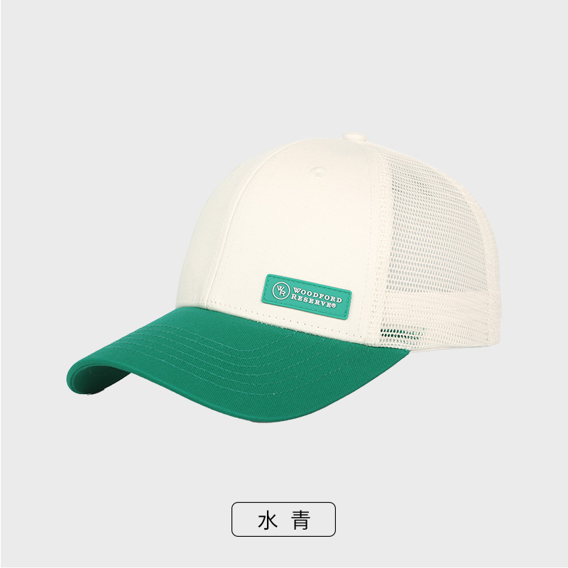 创艺兴定制立体刺绣棒球帽遮阳帽多色可选