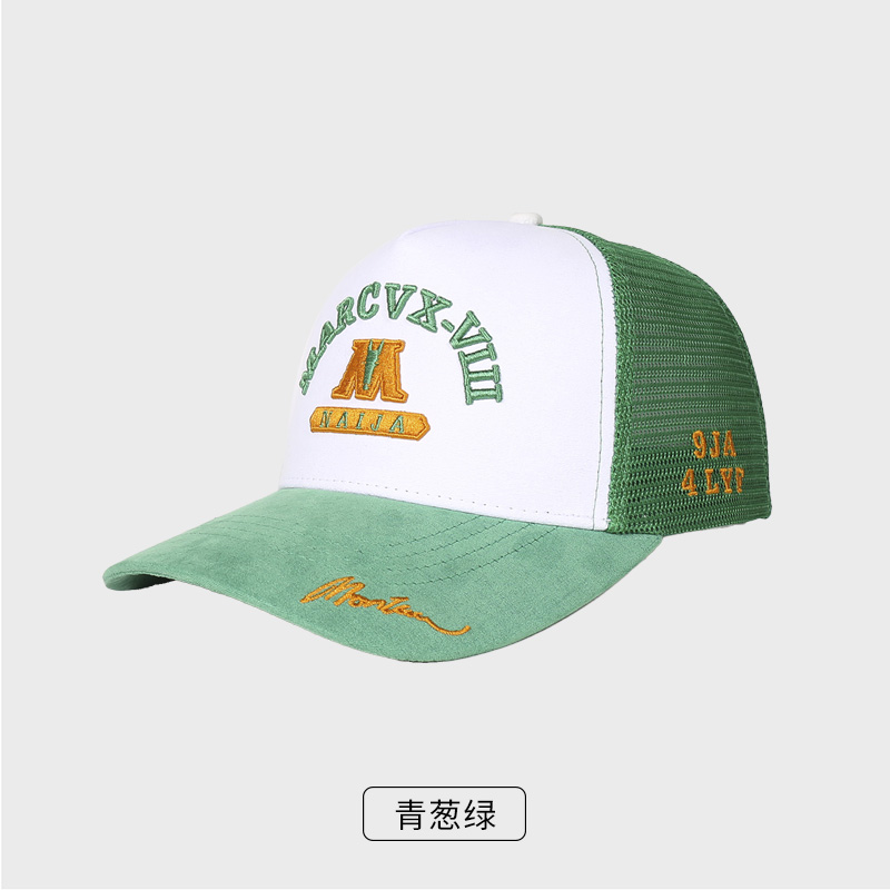 创艺兴定制立体刺绣棒球帽遮阳帽多色可选