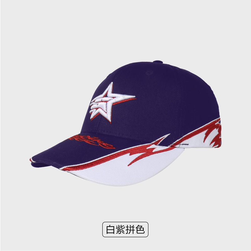 创艺兴定制立体刺绣棒球帽遮阳帽多色可选
