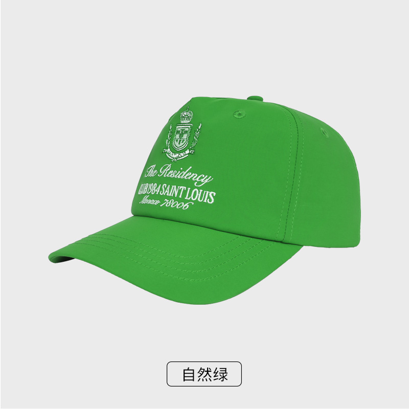 创艺兴定制立体刺绣棒球帽遮阳帽多色可选