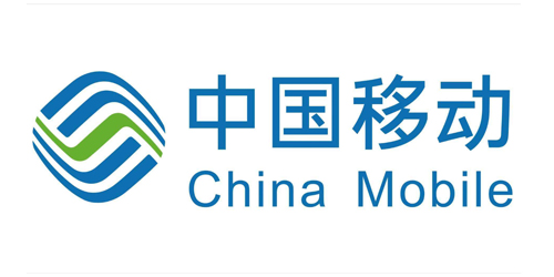 中国移动
