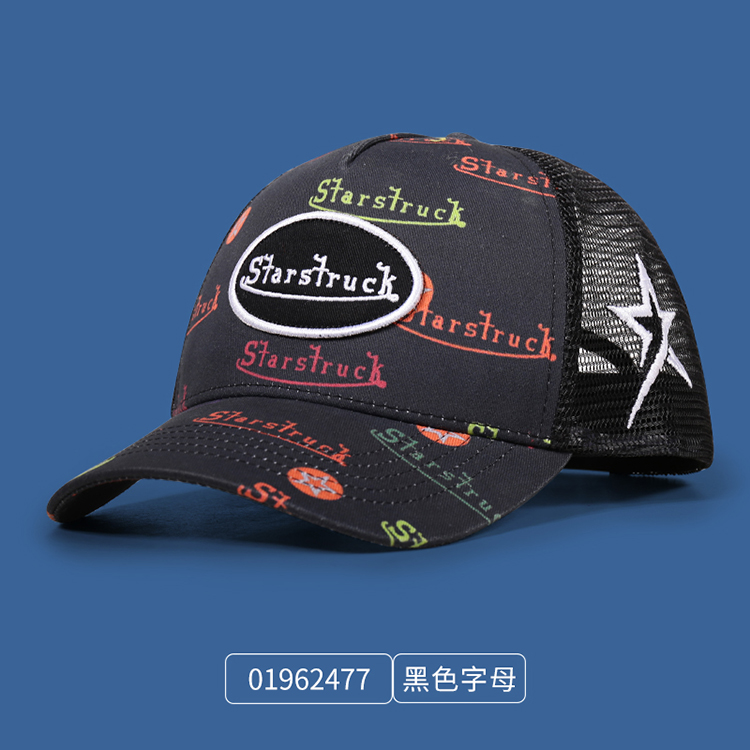 织唛章棒球网帽来图定制多色可选