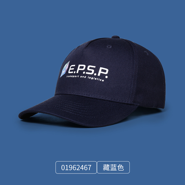 纯色电压logo棒球帽定制多色可选