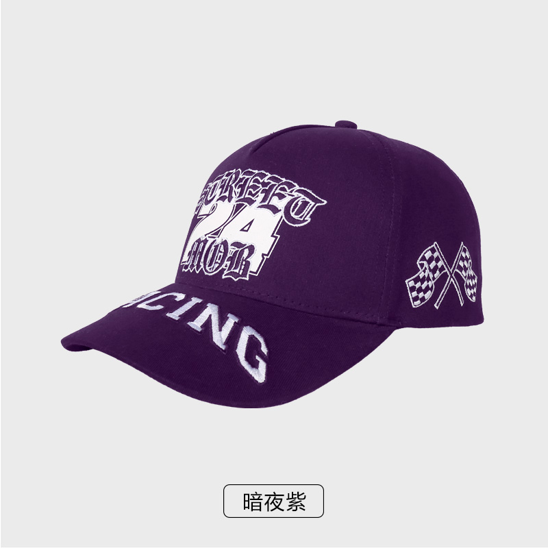 创艺兴定制立体刺绣棒球帽遮阳帽多色可选