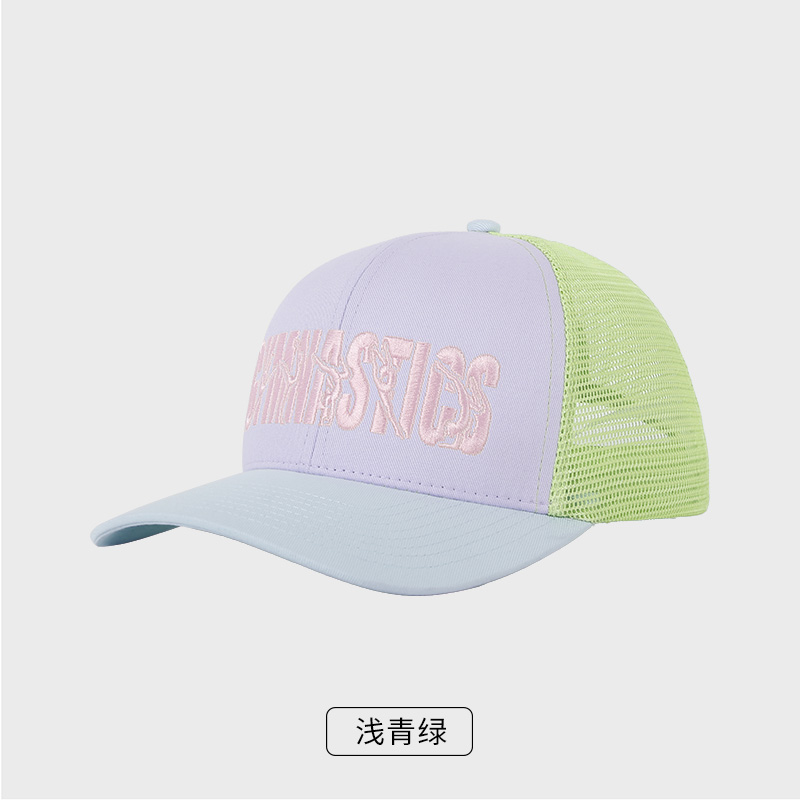 创艺兴定制立体刺绣棒球帽遮阳帽多色可选