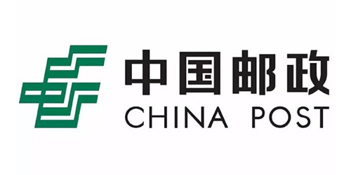 中国邮政