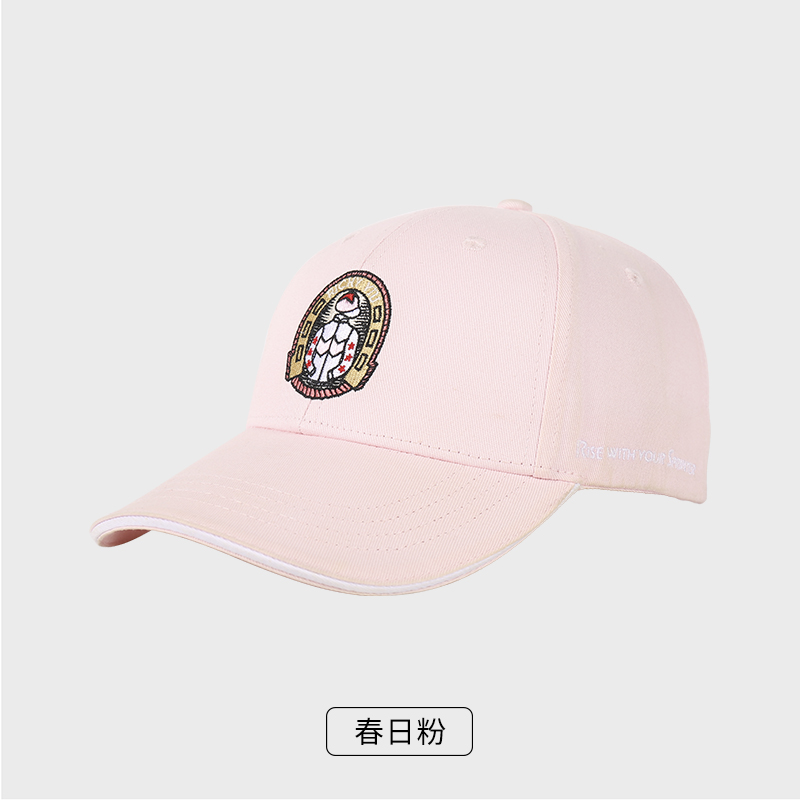 创艺兴定制立体刺绣棒球帽遮阳帽多色可选
