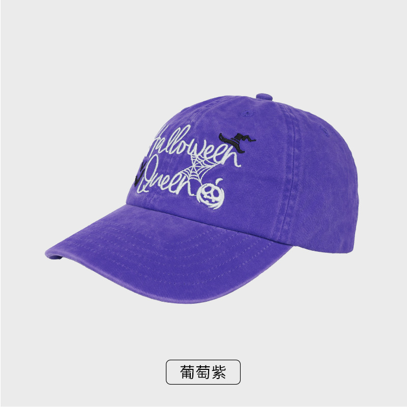 创艺兴定制立体刺绣棒球帽遮阳帽多色可选