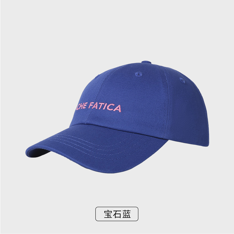创艺兴定制立体刺绣棒球帽遮阳帽多色可选