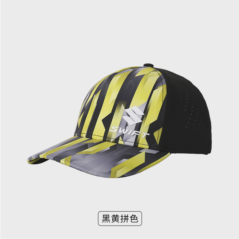 创艺兴定制立体刺绣棒球帽遮阳帽多色可选