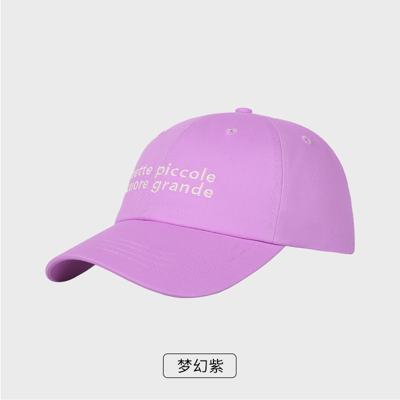 创艺兴定制立体刺绣棒球帽遮阳帽多色可选