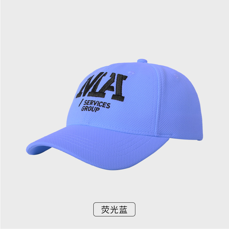 创艺兴定制立体刺绣棒球帽遮阳帽多色可选