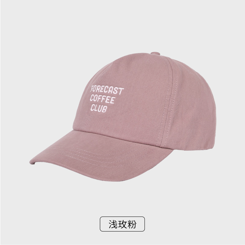 创艺兴定制立体刺绣棒球帽遮阳帽多色可选