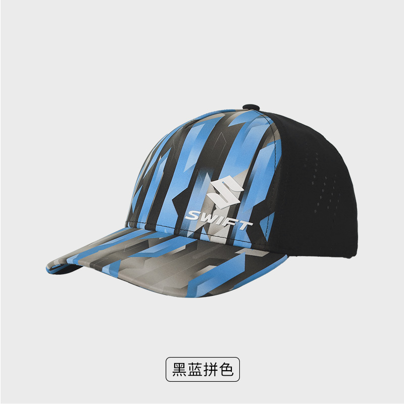 创艺兴定制立体刺绣棒球帽遮阳帽多色可选