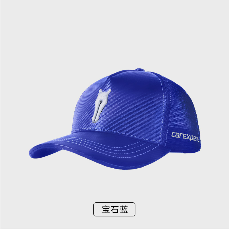 创艺兴定制立体刺绣棒球帽遮阳帽多色可选