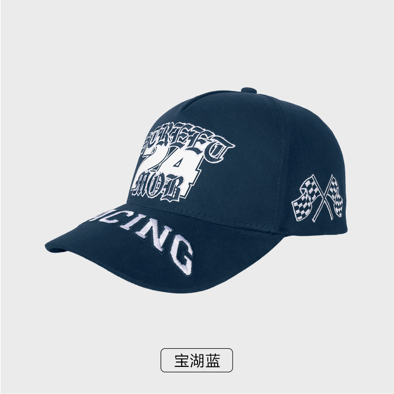 创艺兴定制立体刺绣棒球帽遮阳帽多色可选