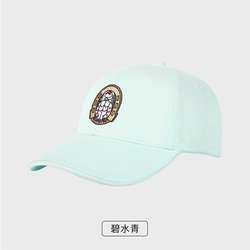 创艺兴定制立体刺绣棒球帽遮阳帽多色可选