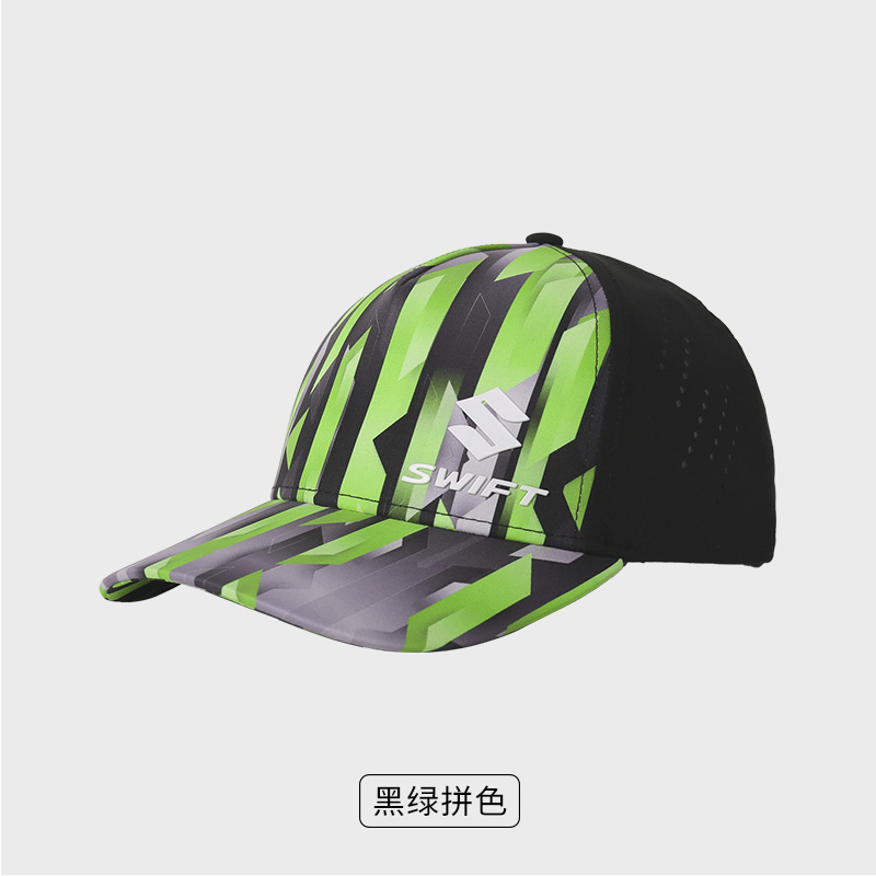 创艺兴定制立体刺绣棒球帽遮阳帽多色可选