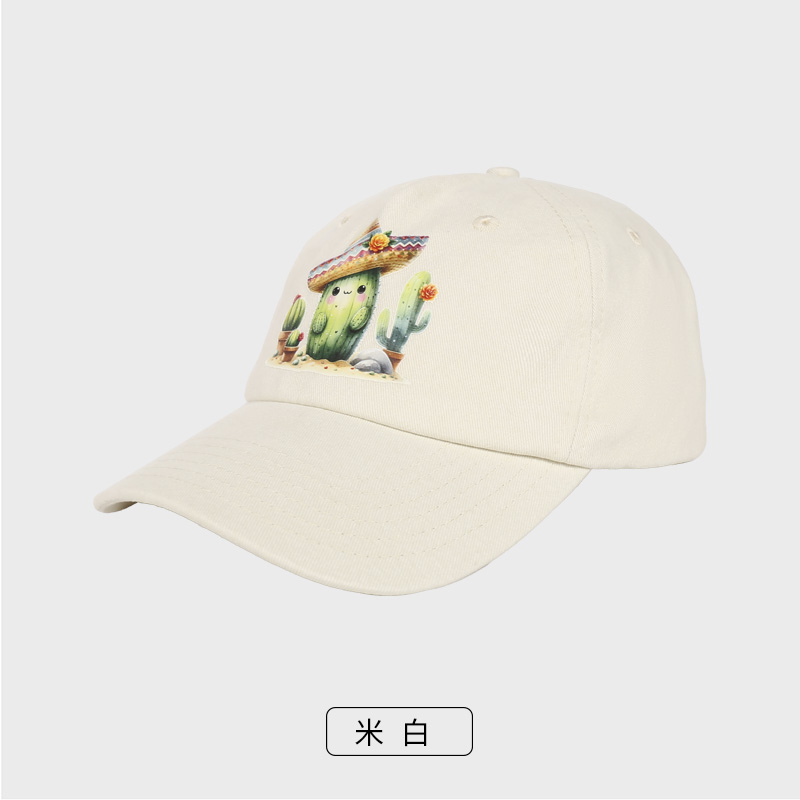 创艺兴定制立体刺绣棒球帽遮阳帽多色可选