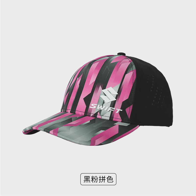 创艺兴定制立体刺绣棒球帽遮阳帽多色可选