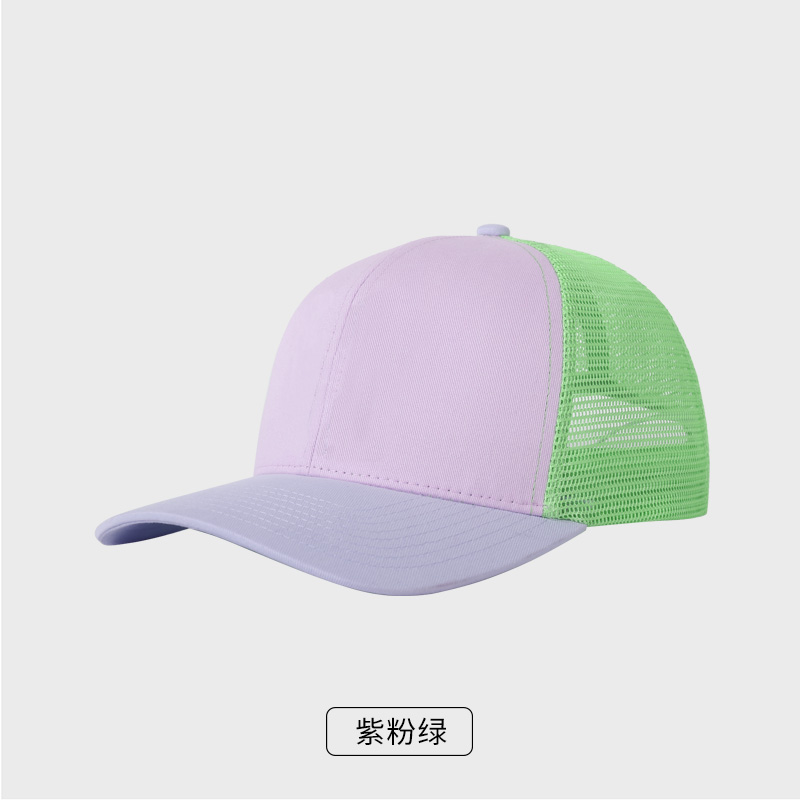 创艺兴定制立体刺绣棒球帽遮阳帽多色可选