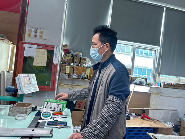 厂房车间
