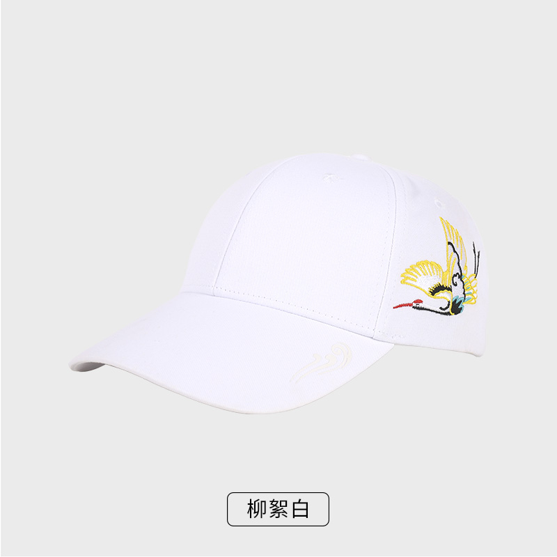 创艺兴定制立体刺绣棒球帽遮阳帽多色可选
