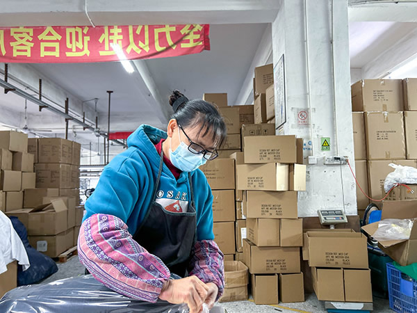 厂房车间