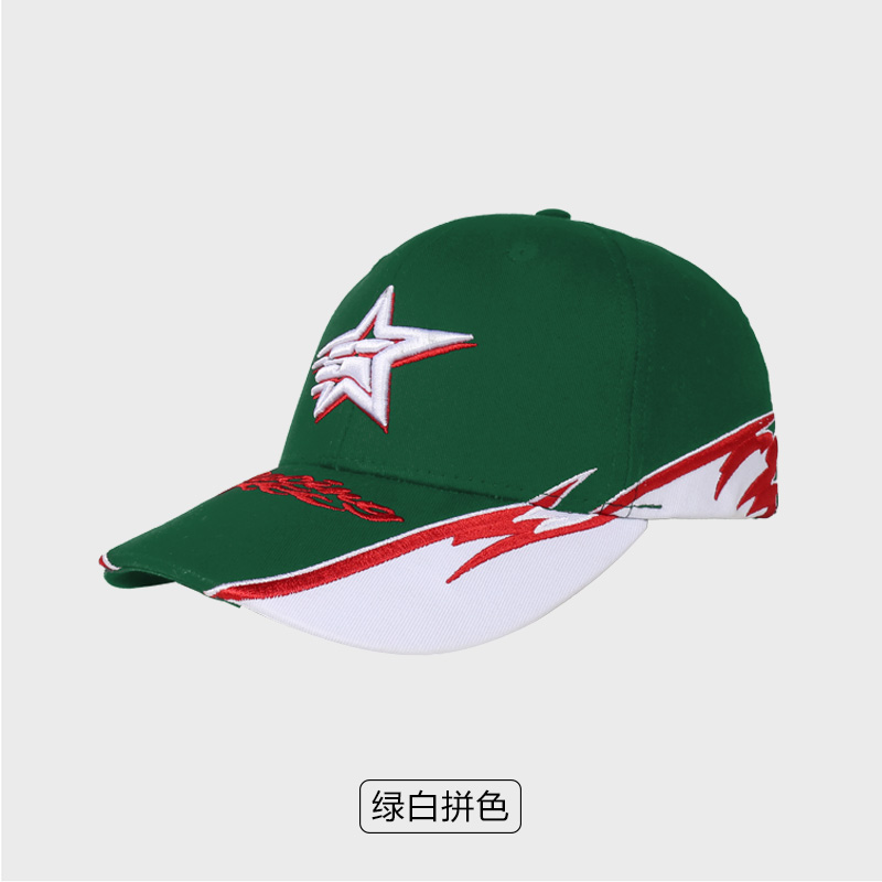 创艺兴定制立体刺绣棒球帽遮阳帽多色可选